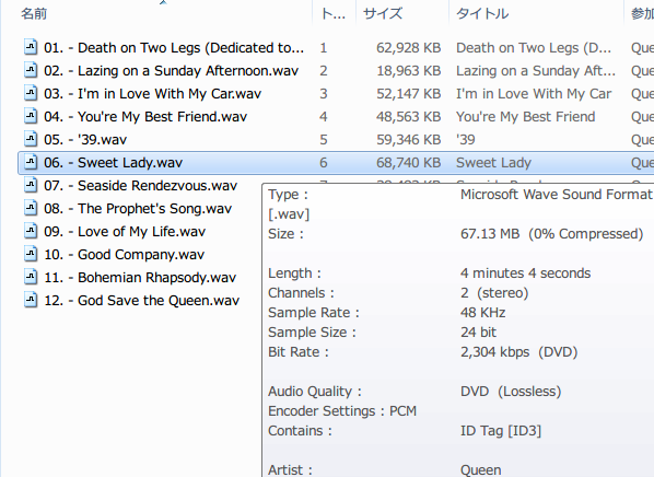 アップサンプリング