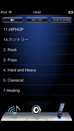 MediaMonkeyフォルダ