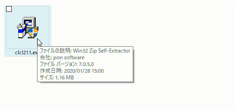 CLCLくるくるの使い方02