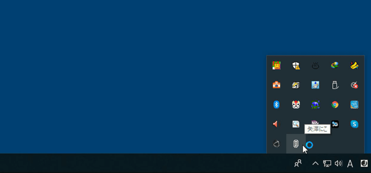 CLCLくるくるの使い方09